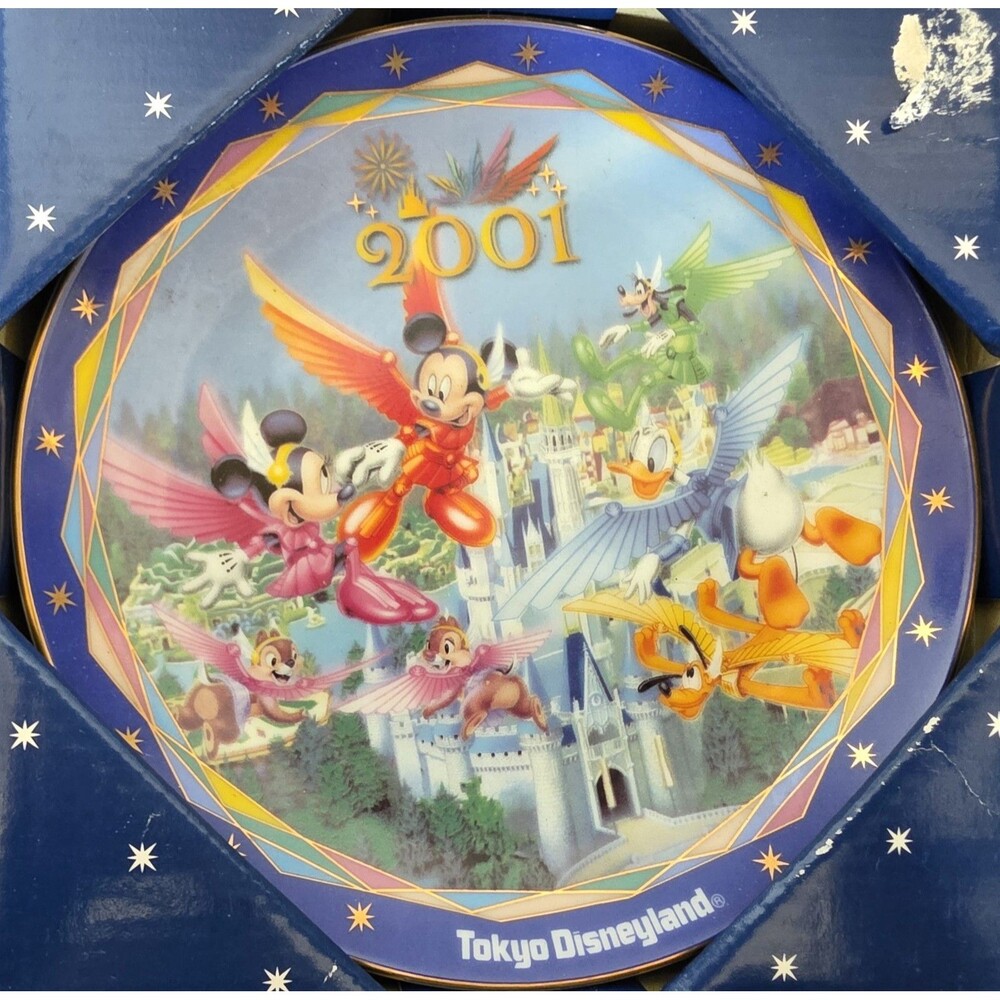 Rare DISNEYLAND TOKYO 2001 Collector Plate w/Box Mickey Minnie Mouse HTF